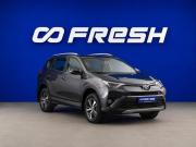 Toyota RAV4 IV (XA40) Рестайлинг Москва  - изображение 22