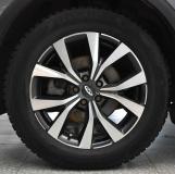 Chery Tiggo 7 Pro I Москва  - изображение 37