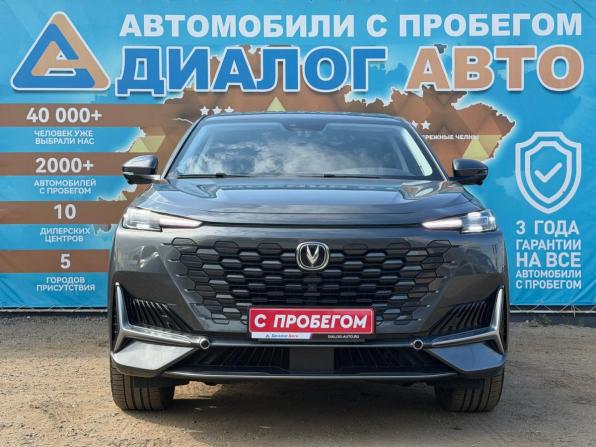 Changan UNI-K с пробегом 2023 года, цена 2 950 000 рублей, 29630 км, внедорожник, Автокод Объявления