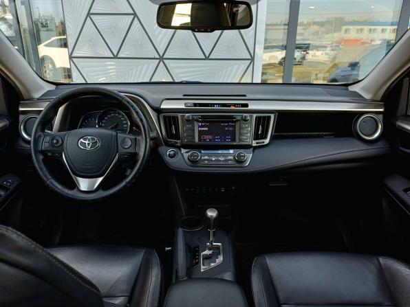 Toyota RAV4 IV (XA40) с пробегом 2013 года, цена 2 159 000 рублей, 112500 км, внедорожник, Автокод Объявления
