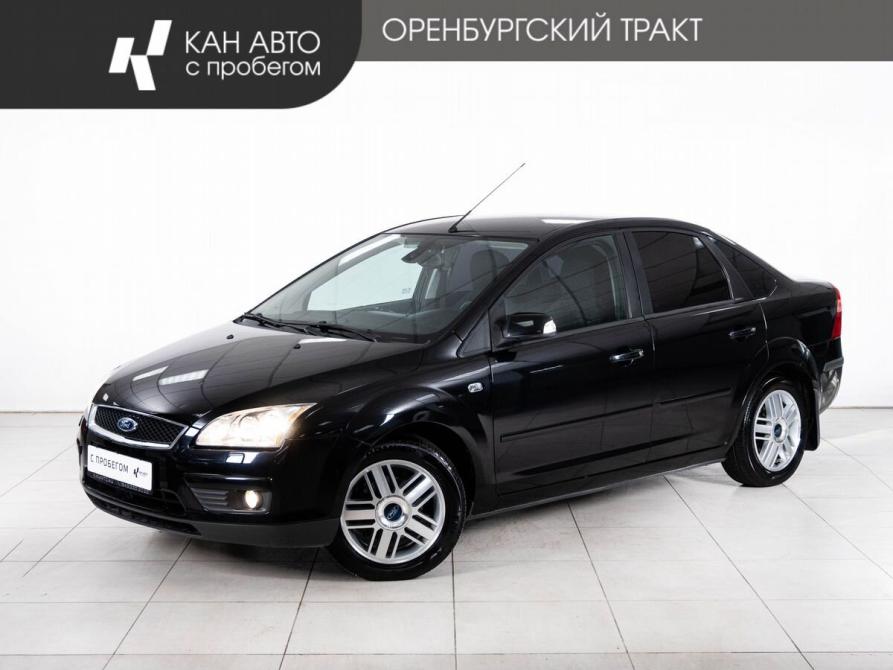 Ford Focus II Казань  - изображение 1