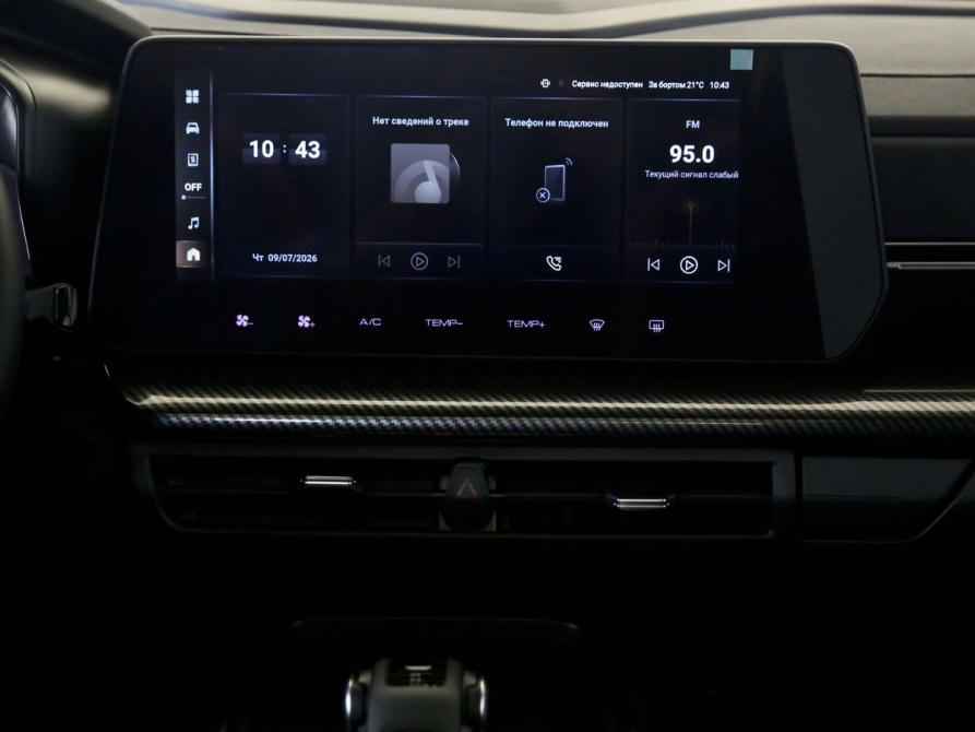 Haval H3 I Санкт-Петербург  - изображение 16