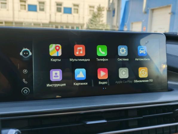 Chery Tiggo 8 Pro Max I с пробегом 2023 года, цена 2 079 000 рублей, 115589 км, внедорожник, Автокод Объявления