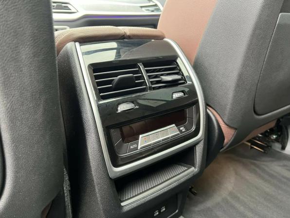 BMW X7 I (G07) с пробегом 2020 года, цена 7 399 000 рублей, 72169 км, внедорожник, Автокод Объявления