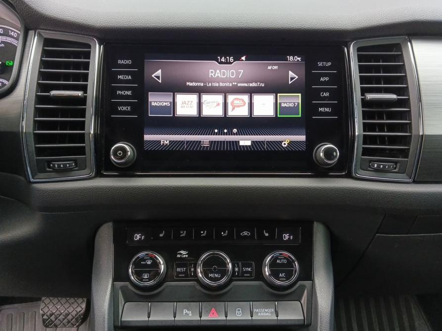 Skoda Kodiaq I Москва  - изображение 14