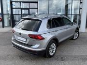 Volkswagen Tiguan II Рестайлинг Тверь  - изображение 32