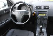 Volvo S40 II Рестайлинг Нижний Новгород  - изображение 38