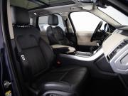 Land Rover Range Rover Sport II Санкт-Петербург  - изображение 37