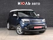 Kia Soul II Рестайлинг Екатеринбург  - изображение 24