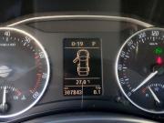 Skoda Octavia II (A5) Рестайлинг Москва  - изображение 26