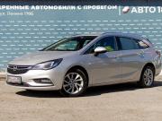 Opel Astra K Ижевск  - изображение 25