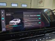 Changan CS55 Plus II Химки  - изображение 47