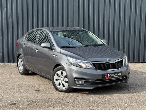 Kia Rio III Рестайлинг с пробегом 2017 года, цена 1 095 000 рублей, 131023 км, седан, Автокод Объявления