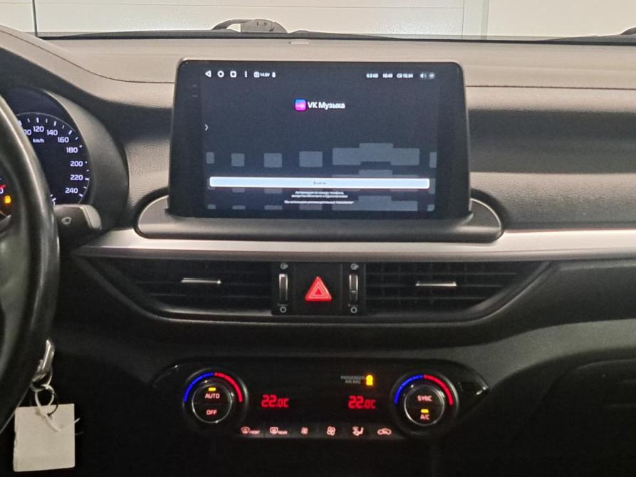 Kia Cerato IV Рестайлинг Казань  - изображение 18