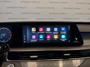 Chery Tiggo 8 Pro Max I Рестайлинг Санкт-Петербург  - изображение 41