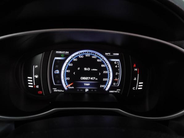 Geely Atlas I с пробегом 2020 года, цена 1 699 000 рублей, 82747 км, внедорожник, Автокод Объявления