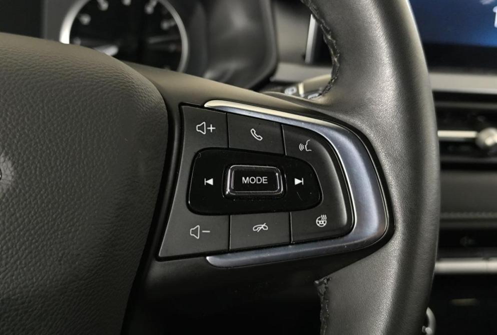 Chery Tiggo 4 Pro I Нижний Новгород  - изображение 16