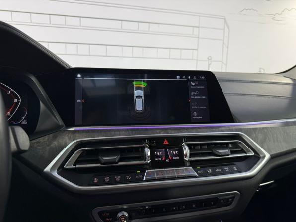 BMW X5 IV (G05/G18) с пробегом 2019 года, цена 6 560 000 рублей, 113000 км, внедорожник, Автокод Объявления