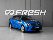 Kia Rio IV Тверь  - изображение 21