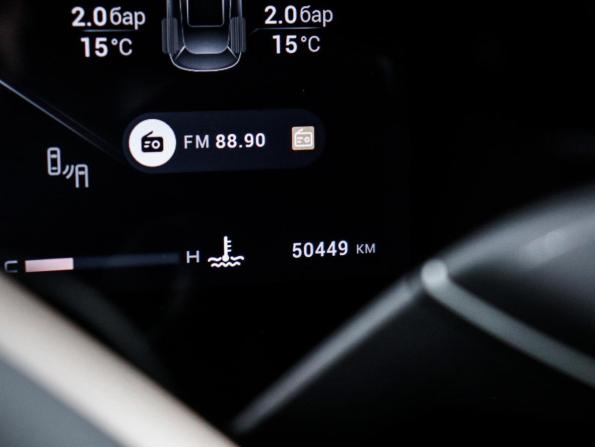 Exeed VX I Рестайлинг с пробегом 2023 года, цена 3 240 000 рублей, 50447 км, внедорожник, Автокод Объявления