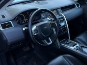 Land Rover Discovery Sport I Волгоград  - изображение 36