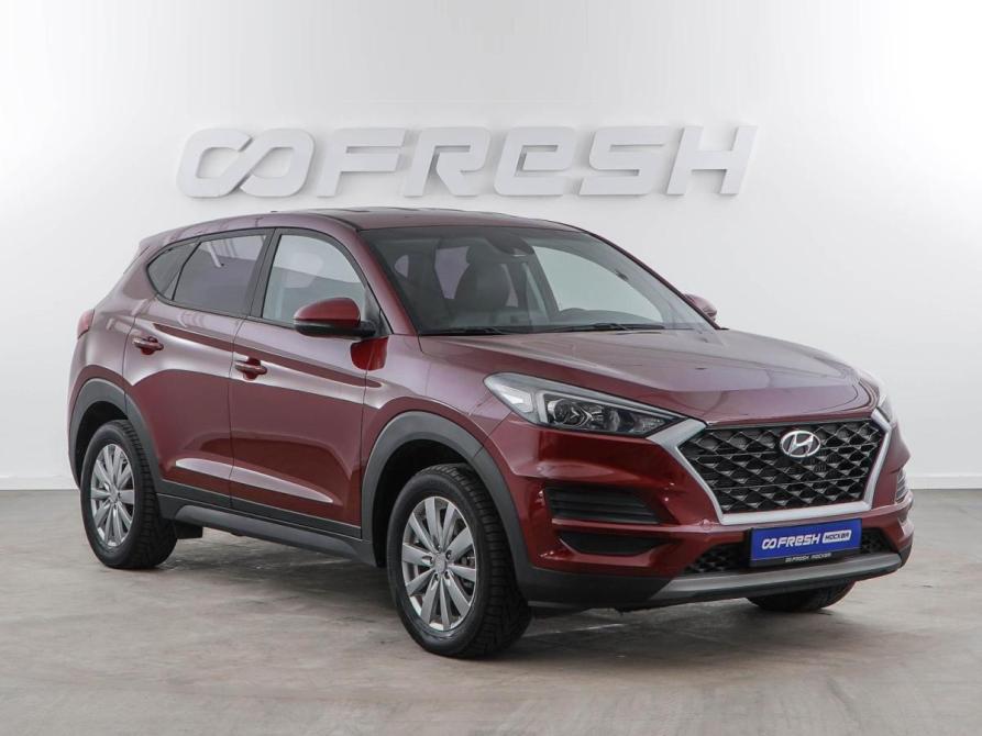 Hyundai Tucson III Рестайлинг Москва  - изображение 1