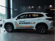 Exeed LX I Рестайлинг 2 Челябинск  - изображение 38