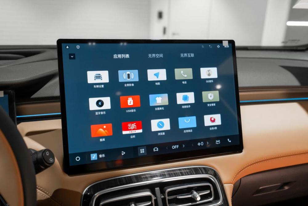 Geely Atlas II Москва  - изображение 16