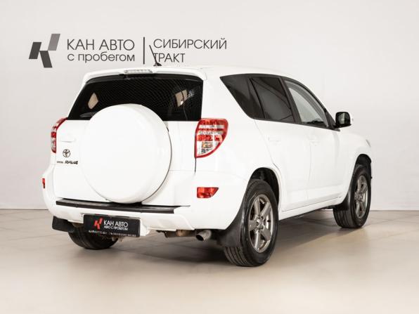 Toyota RAV4 III (XA30) Рестайлинг с пробегом 2012 года, цена 1 460 000 рублей, 239260 км, внедорожник, Автокод Объявления