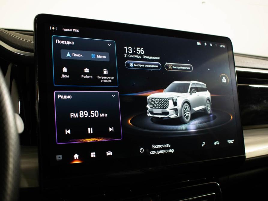GAC GS8 II Москва  - изображение 20