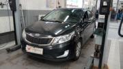 Kia Rio III Санкт-Петербург  - изображение 7
