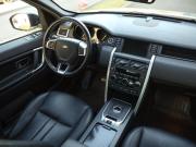 Land Rover Discovery Sport I Санкт-Петербург  - изображение 36