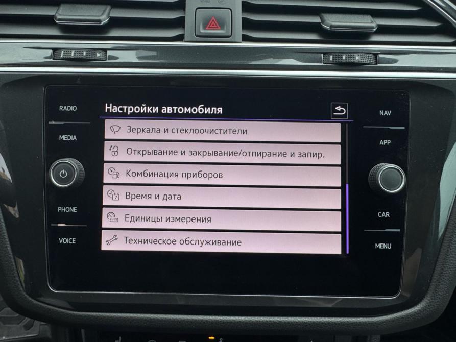 Volkswagen Tiguan II Рестайлинг Санкт-Петербург  - изображение 8