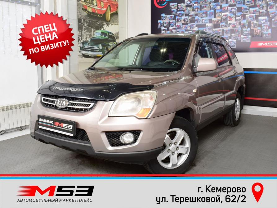 Kia Sportage II Рестайлинг Кемерово  - изображение 1