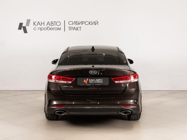 Kia Optima IV с пробегом 2017 года, цена 1 880 000 рублей, 146000 км, седан, Автокод Объявления