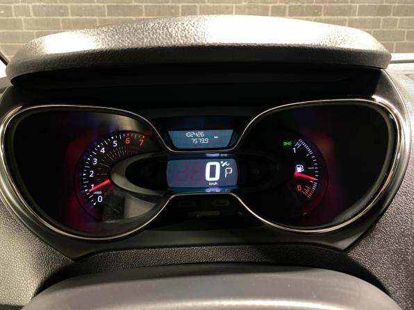Renault Kaptur I с пробегом 2017 года, цена 1 430 000 рублей, 102423 км, внедорожник, Автокод Объявления
