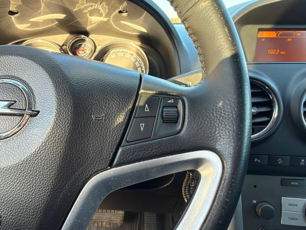 Opel Antara I Рестайлинг с пробегом 2015 года, цена 1 145 000 рублей, 122394 км, внедорожник, Автокод Объявления