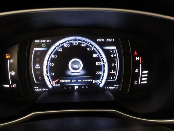 Geely Atlas I с пробегом 2018 года, цена 1 325 000 рублей, 147336 км, внедорожник, Автокод Объявления