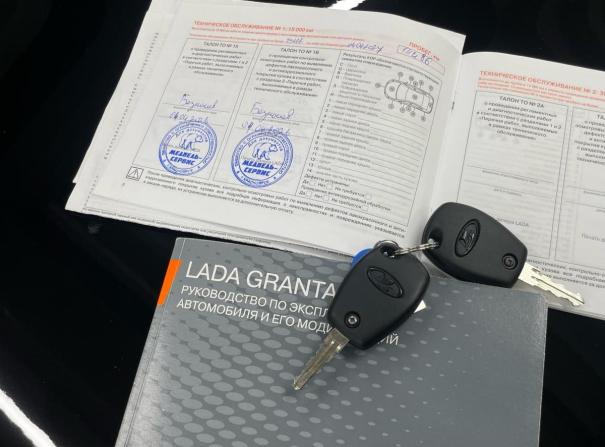 Lada (ВАЗ) Granta I Рестайлинг с пробегом 2024 года, цена 965 000 рублей, 14485 км, лифтбек, Автокод Объявления