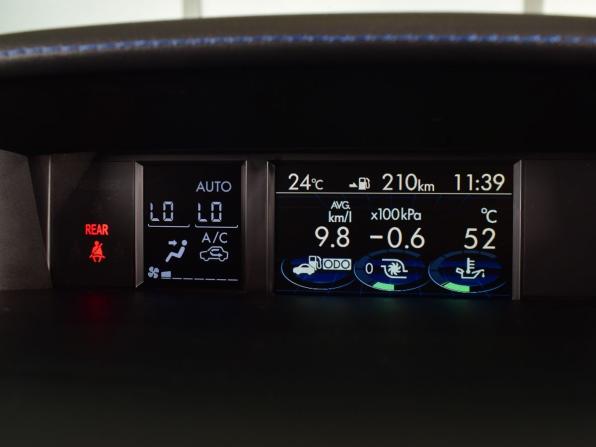 Subaru Levorg I с пробегом 2015 года, цена 1 469 999 рублей, 119451 км, универсал, Автокод Объявления