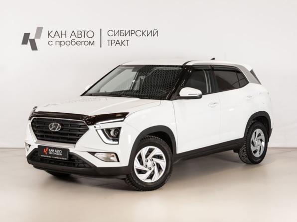 Hyundai Creta II с пробегом 2022 года, цена 2 287 951 рубль, 57499 км, внедорожник, Автокод Объявления