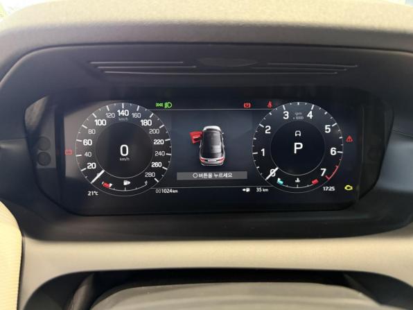 Land Rover Discovery Sport I Рестайлинг с пробегом 2024 года, цена 6 300 000 рублей, 1000 км, внедорожник, Автокод Объявления