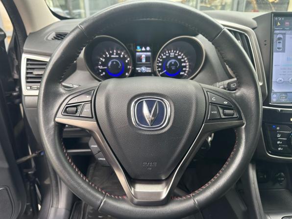 Changan CS75 I с пробегом 2019 года, цена 1 200 000 рублей, 187588 км, внедорожник, Автокод Объявления