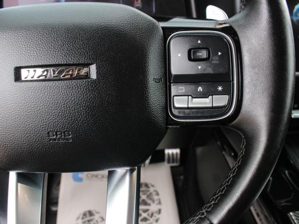 Haval Dargo I с пробегом 2023 года, цена 2 553 600 рублей, 23113 км, внедорожник, Автокод Объявления