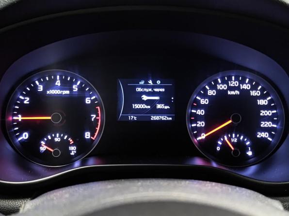 Kia Sportage IV с пробегом 2016 года, цена 1 536 000 рублей, 268761 км, внедорожник, Автокод Объявления