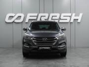 Hyundai Tucson III Воронеж  - изображение 25