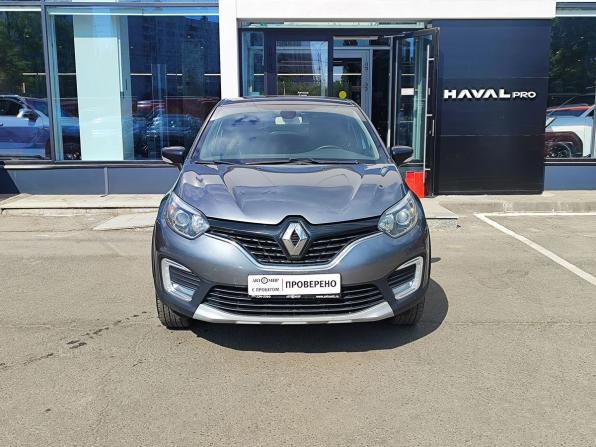 Renault Kaptur I с пробегом 2018 года, цена 1 449 000 рублей, 183000 км, внедорожник, Автокод Объявления