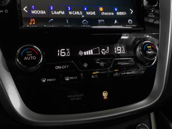 Nissan Murano III (Z52) с пробегом 2019 года, цена 3 299 000 рублей, 32022 км, внедорожник, Автокод Объявления
