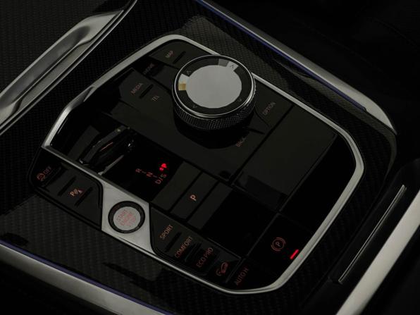 BMW X5 IV (G05/G18) Рестайлинг с пробегом 2023 года, цена 9 680 000 рублей, 43907 км, внедорожник, Автокод Объявления
