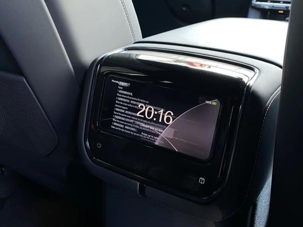 Новый Zeekr 9X 2026 года, цена 15 190 000 рублей, внедорожник, Автокод Объявления